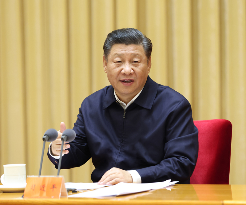 11月16日至17日，中央全面依法治國工作會(huì)議在北京召開。中共中央總書記、國家主席、中央軍委主席習(xí)近平出席會(huì)議并發(fā)表重要講話。新華社記者 龐興雷 攝