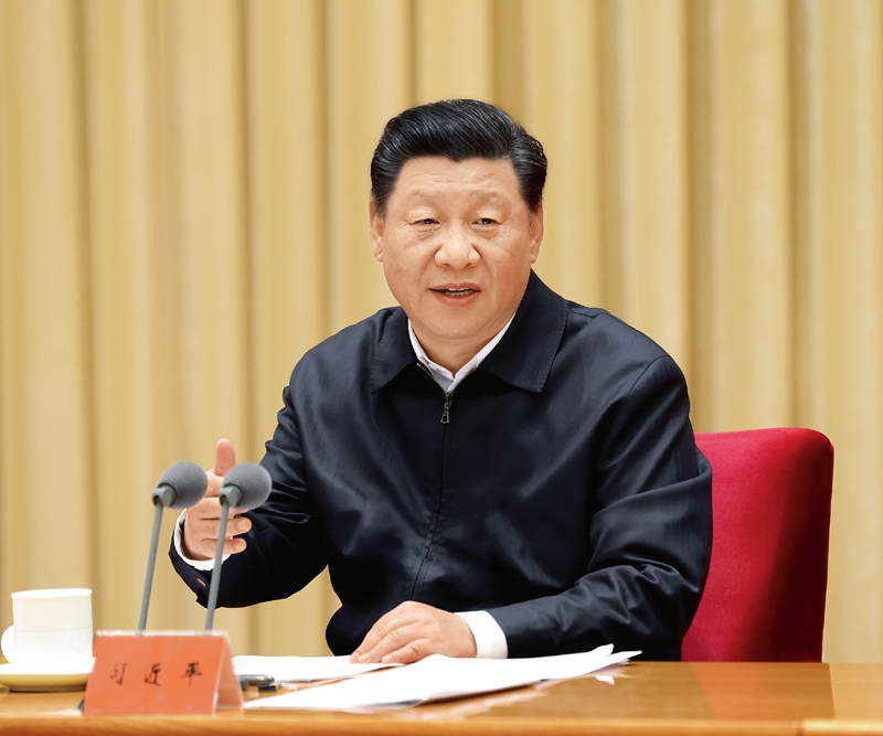 2020年11月16日至17日，中央全面依法治國(guó)工作會(huì)議在北京召開。中共中央總書記、國(guó)家主席、中央軍委主席習(xí)近平出席會(huì)議并發(fā)表重要講話。 新華社記者 龐興雷/攝